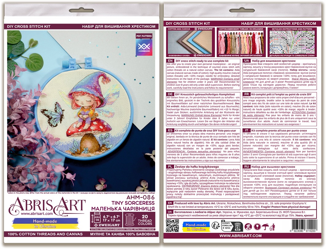 Tiny Sorceress - Cross Stitch Kit, different perspective #2, zoomed in. Select this picture to zoom back out.