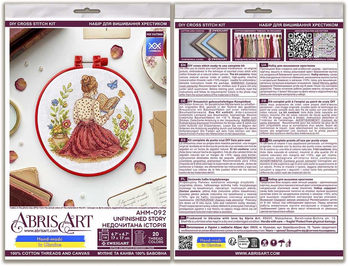 Unfinished Story - Cross Stitch Kit, different perspective #2, zoomed in. Select this picture to zoom back out.