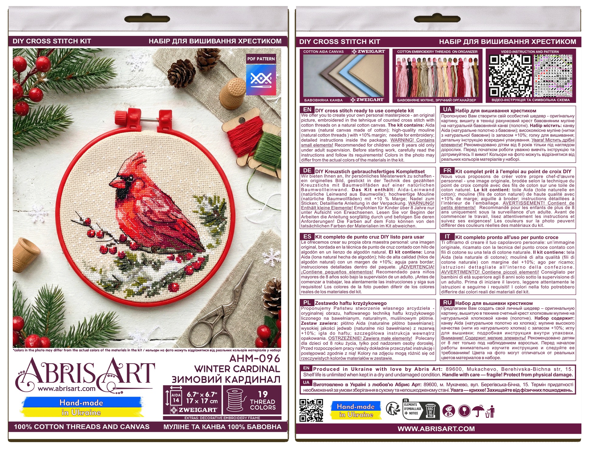 Winter Cardinal - Cross Stitch Kit, different perspective #2, zoomed in. Select this picture to zoom back out.