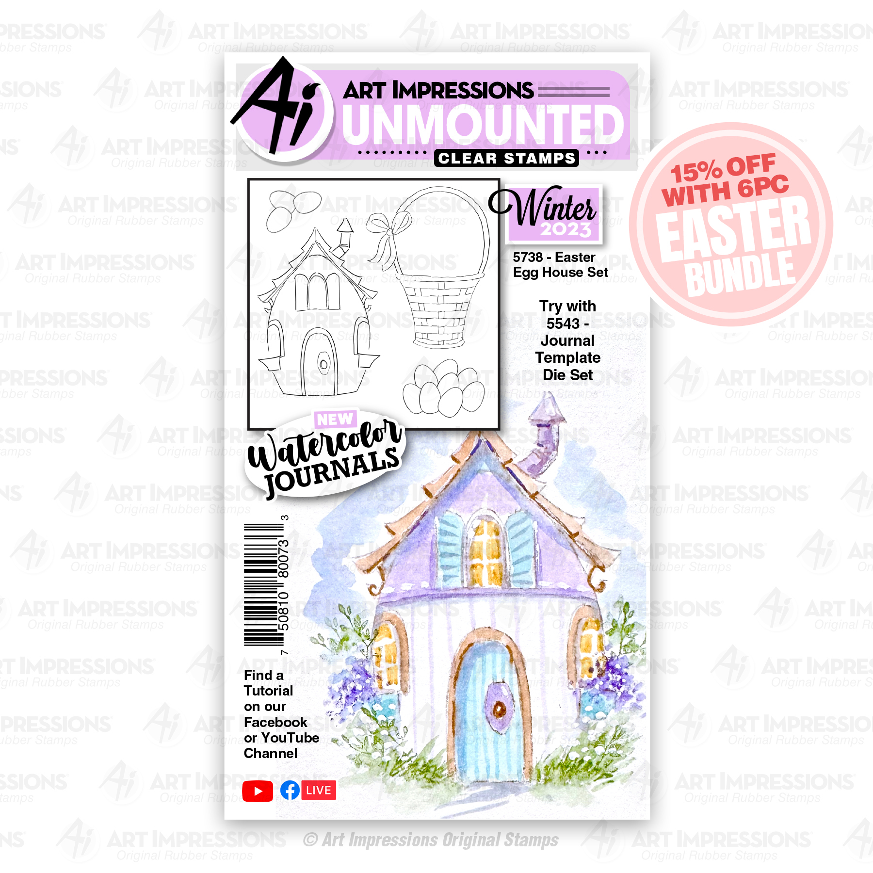 Easter Egg House - Clear Stamp