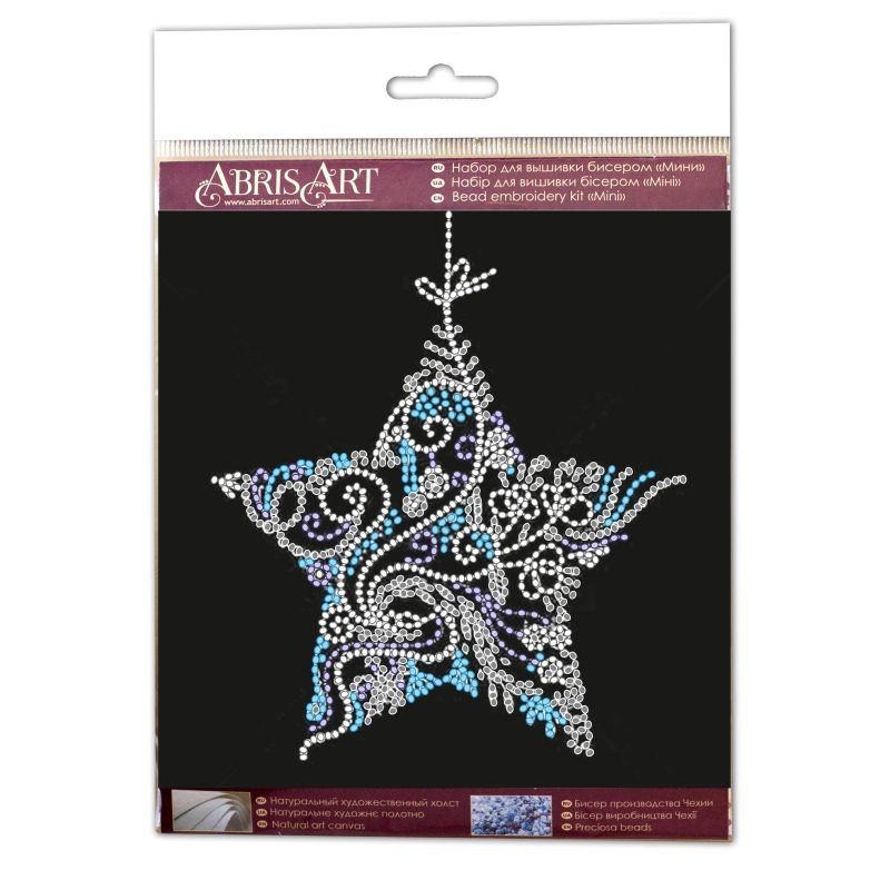Lace Star - Bead Embroidery Kit, different perspective #2, zoomed in. Select this picture to zoom back out.