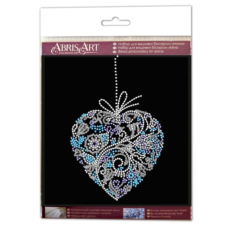Lace Heart - Bead Embroidery Kit, different perspective #2, zoomed in. Select this picture to zoom back out.