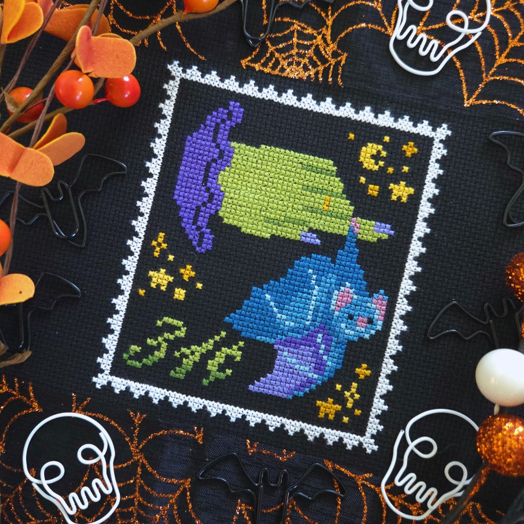 Bat Stamp - Halloween Cross Stitch Pattern