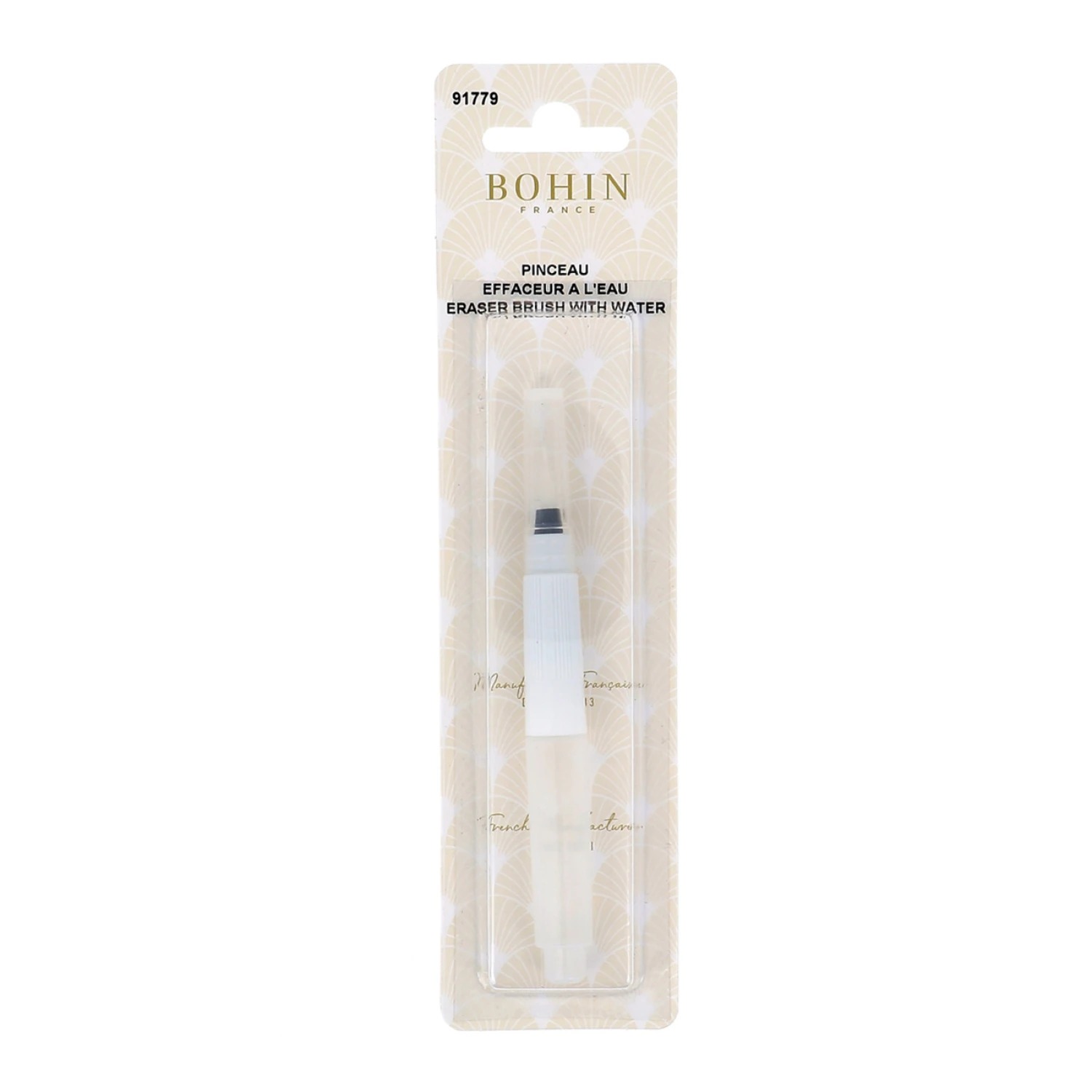 Bohin Water Eraser Paintbrush, zoomed in. Select this picture to zoom back out.