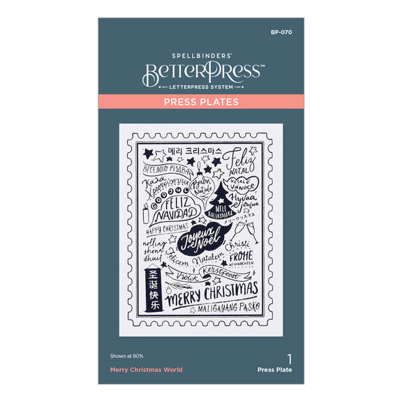 Merry Christmas World - Press Plate Die
