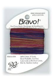 Rainbow Gallery Bravo! #A62 Blues & Golds