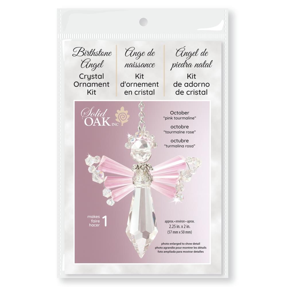 October/Pink Tourmaline - Birthstone Suncatcher Ornament