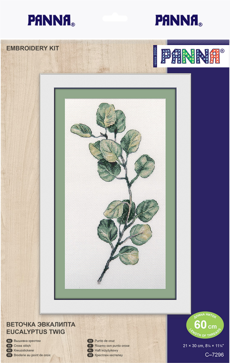 Eucalyptus Twig - Cross Stitch Kit