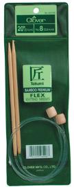 Takumi Bamboo Flex 20" Size 15