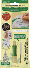 Embroidery Stitching Tool