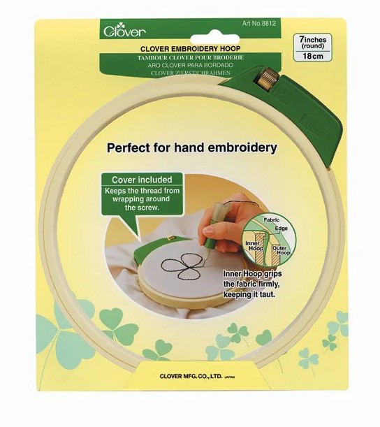 Clover 7" Embroidery Hoop