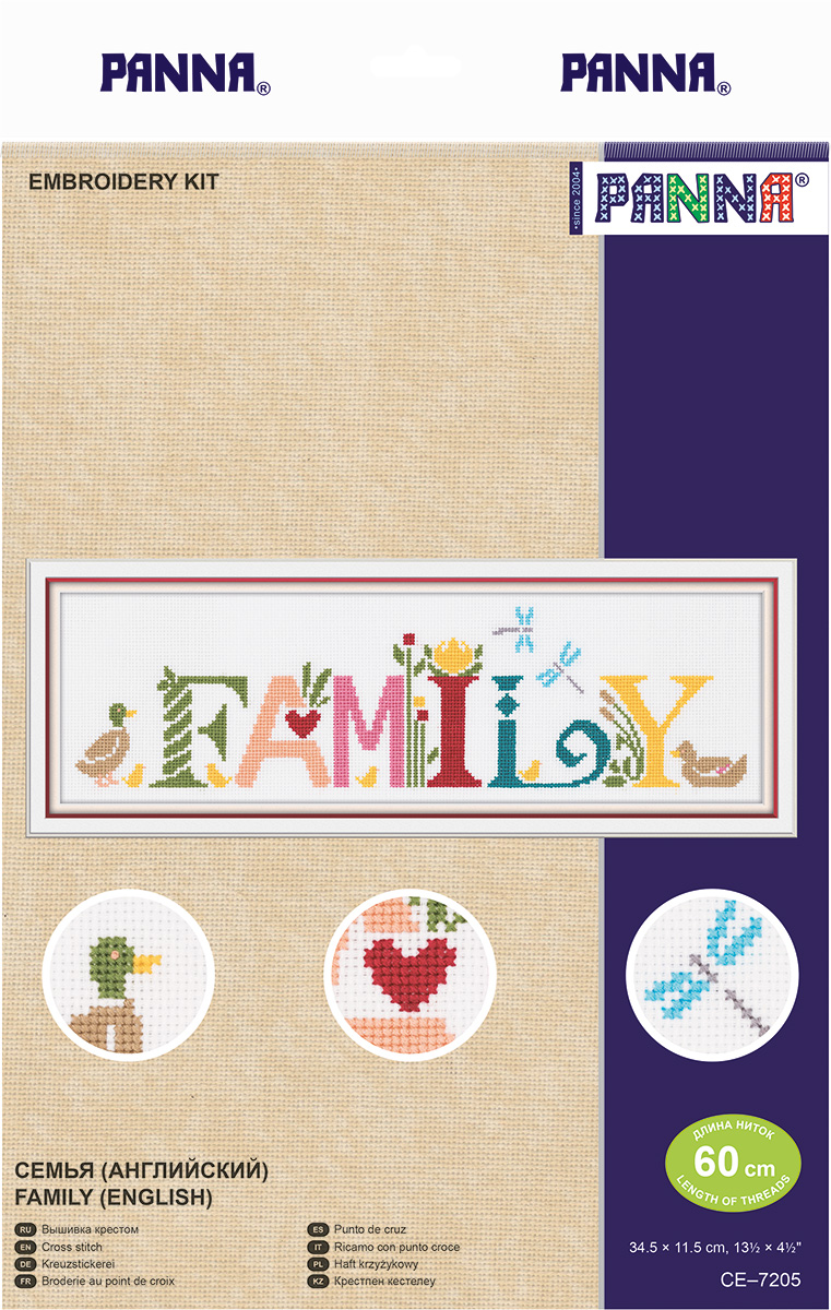 Family - Cross Stitch Kit