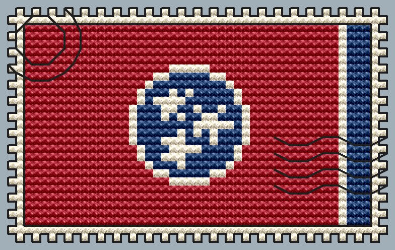 Tennessee Postage Stamp - Cross Stitch Pattern