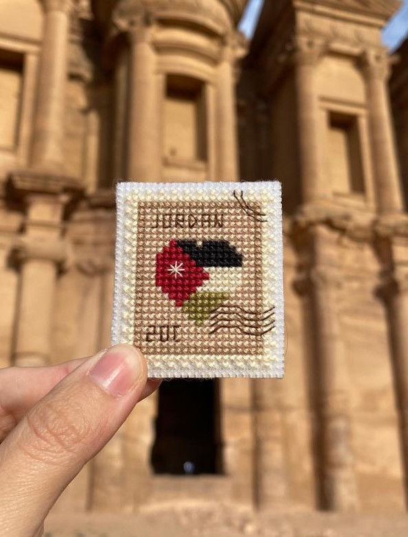 Jordan Postage Stamp - Cross Stitch Pattern