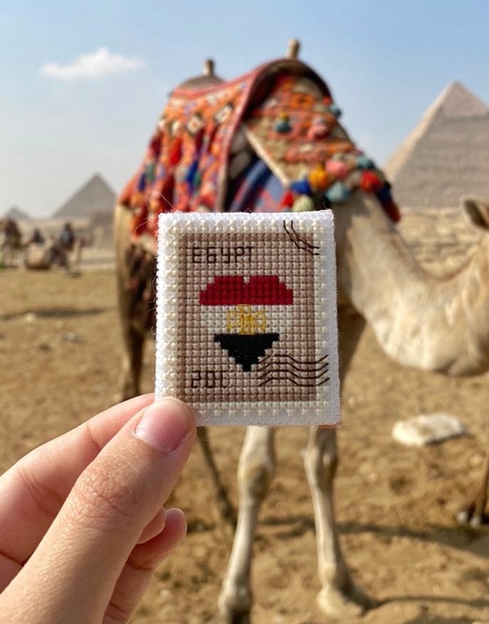 Egypt Postage Stamp - Cross Stitch Pattern