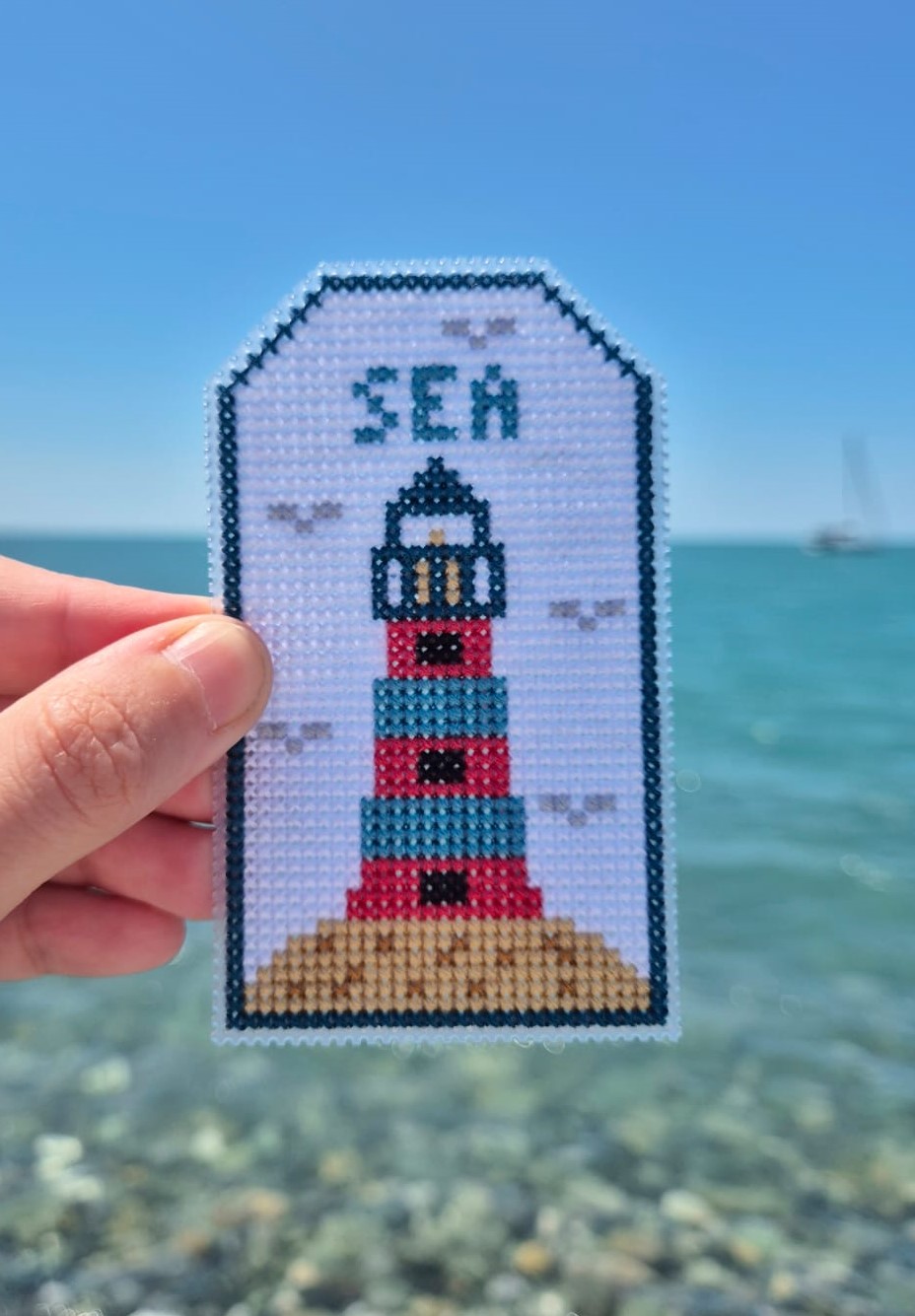 Lighthouse Tag - Cross Stitch Pattern