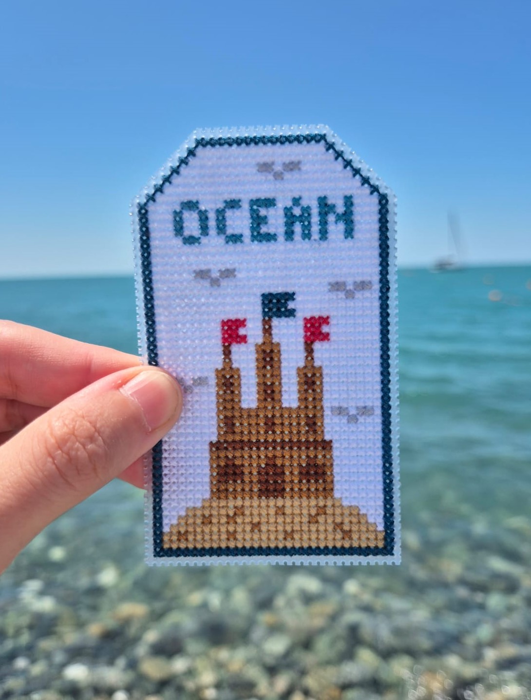 Ocean Tag - Cross Stitch Pattern