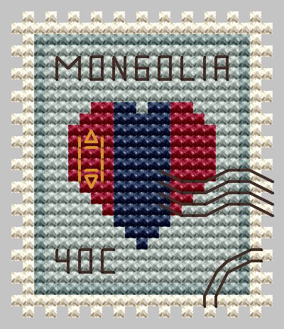 Mongolia Postage Stamp - Cross Stitch Pattern