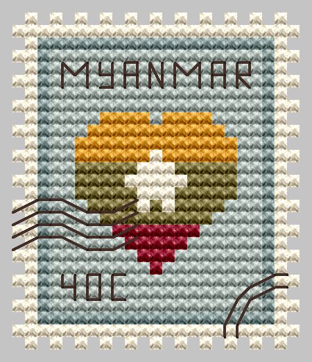 Myanmar Postage Stamp - Cross Stitch Pattern, zoomed in. Select this picture to zoom back out.