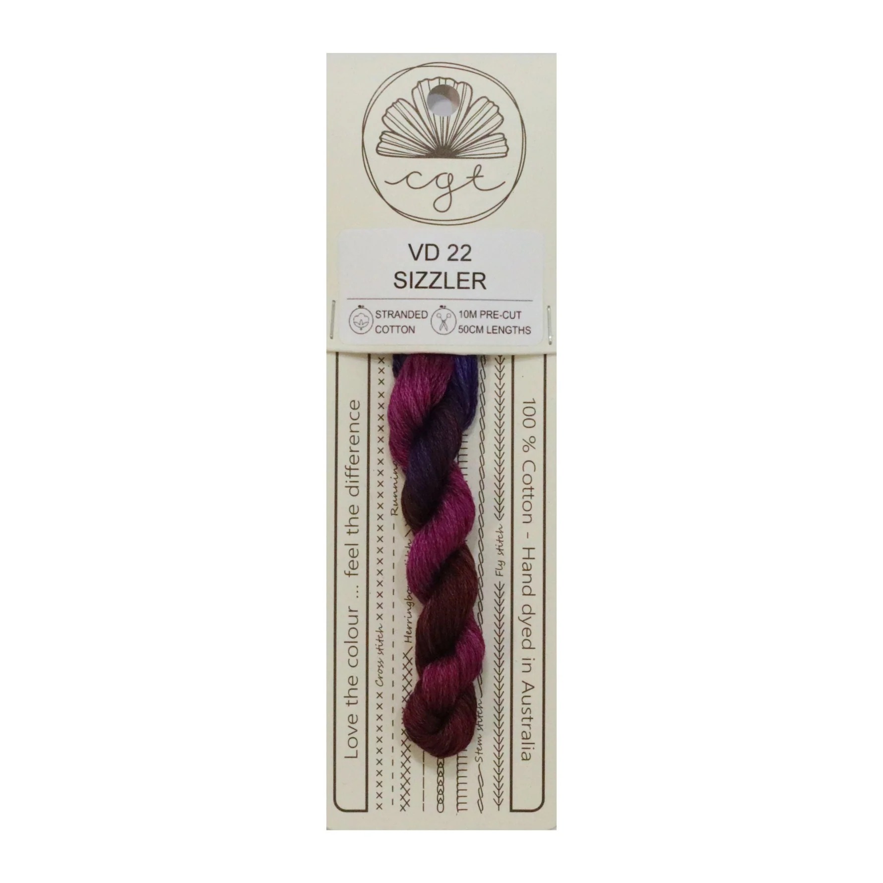 Cottage Garden Threads - Sizzler #VD22, zoomed in. Select this picture to zoom back out.