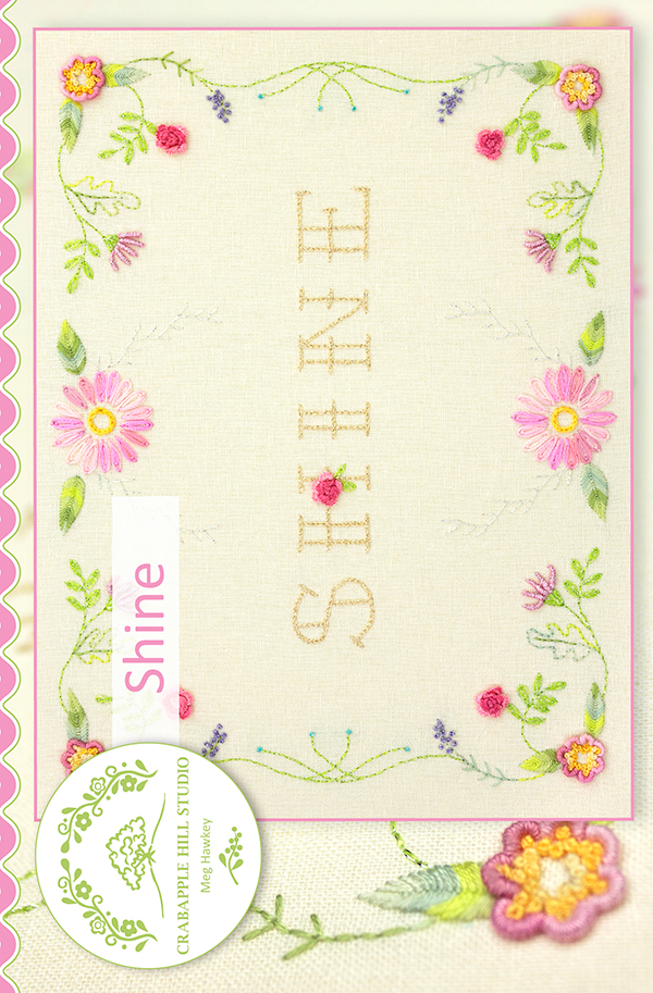 Shine - Quilt Pattern