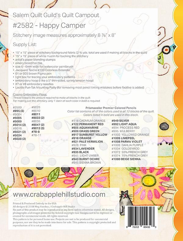 Salem Quilt Guild Quilt Campout #2 - Quilt Pattern