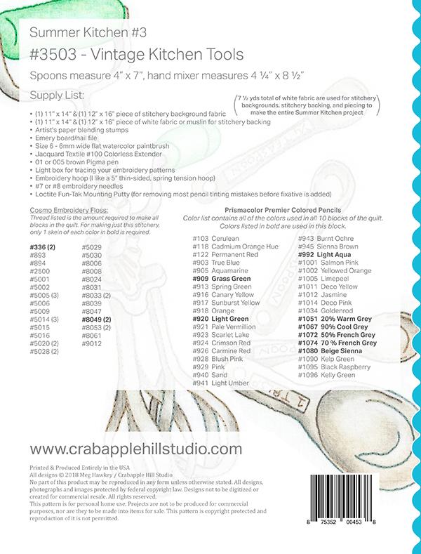 Summer Kitchen #3/Vint Kitchen Tool - Quilt Pattern