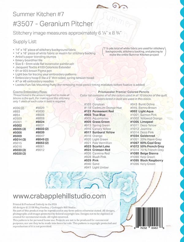 Geranium Pitcher - Quilt Pattern