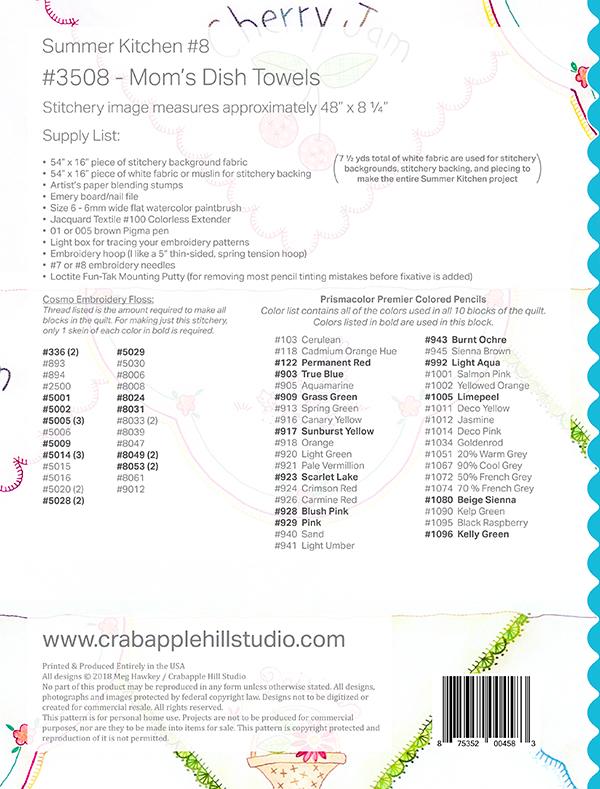 Summer Kitchen #8/Moms Dish Towel - Quilt Pattern