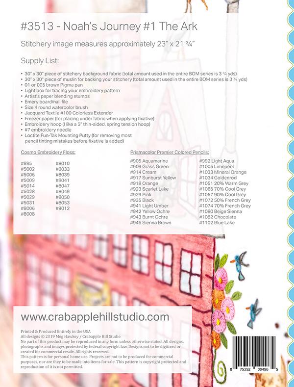 Noahs Journey #1 The Ark - Christian Quilt Pattern