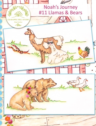 Noahs Journey #11 Llamas/Bears - Christian Quilt Pattern, zoomed in. Select this picture to zoom back out.