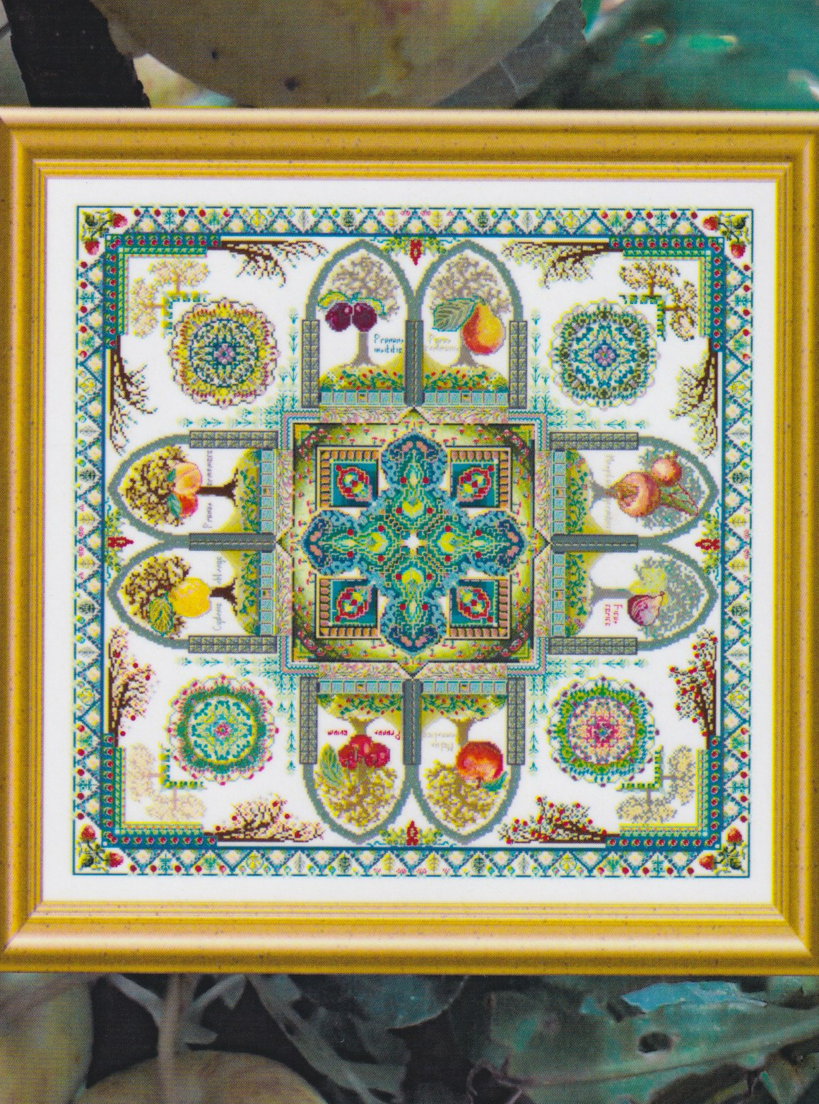 Pomarium, The Medieval Fruit Garden Mandala 