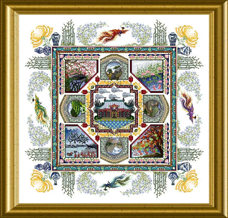 Chinese Garden Mandala, The - Cross Stitch Pattern