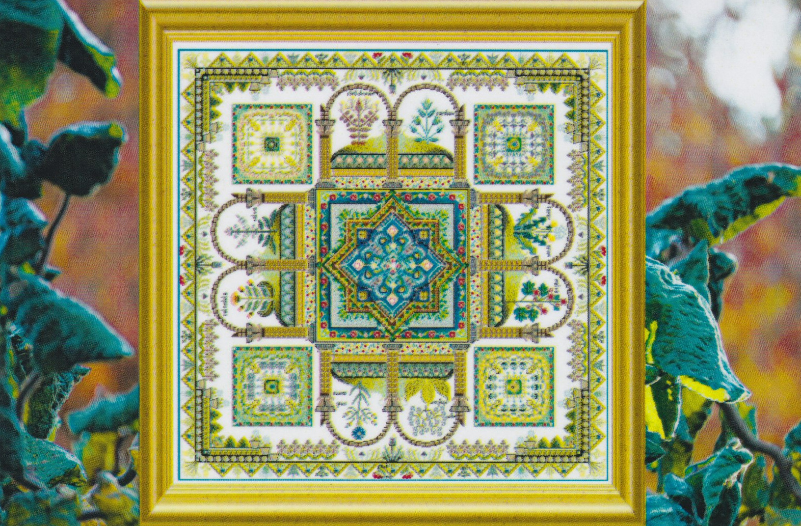 Herbularius - The Medieval Herb Garden Mandala