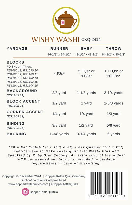 Wishy Washi - Quilt Pattern