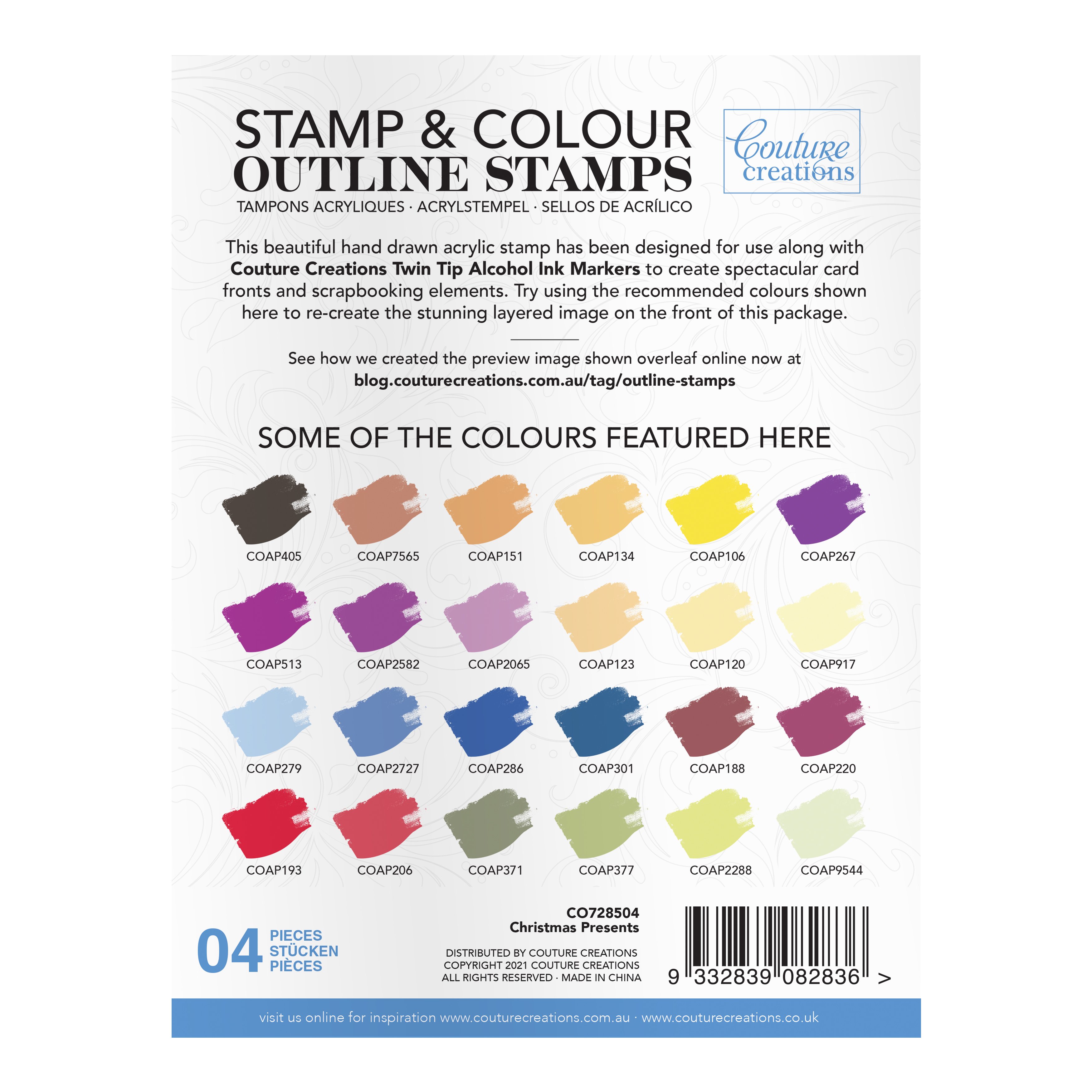 Christmas Presents - Rubber Stamp Set