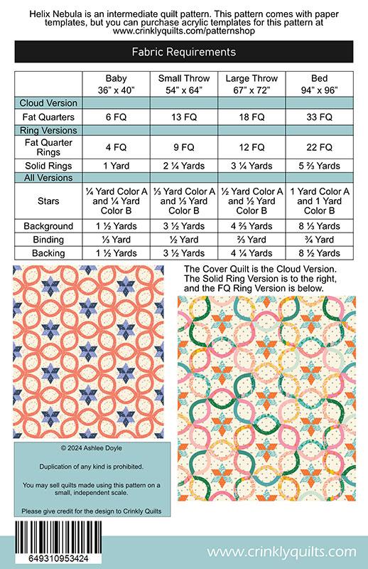 Helix Nebula Quilt - Quilt Pattern