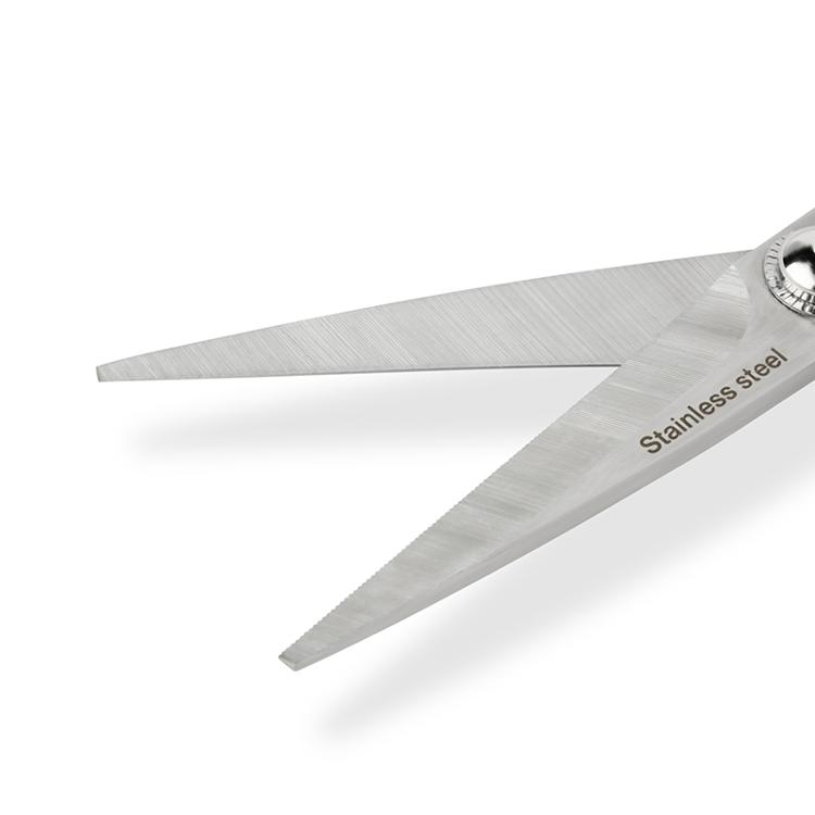 Sewing Scissor 5 1/4"