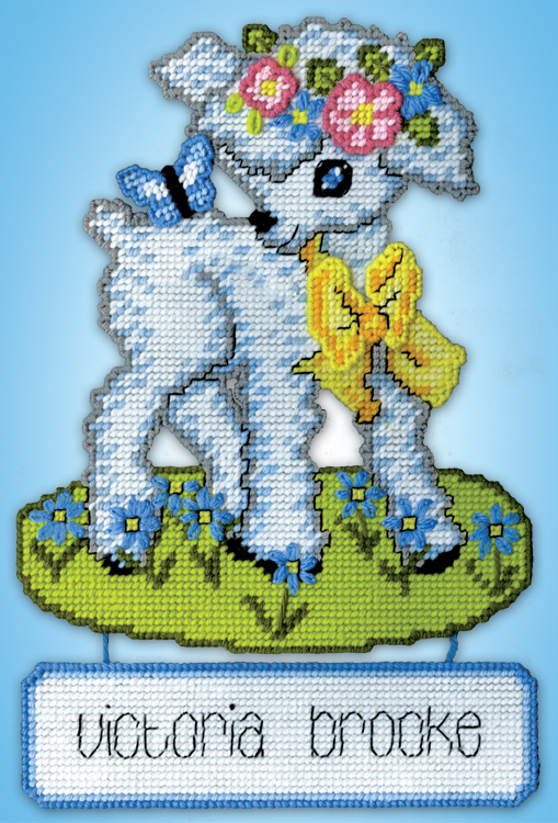 Lamb - Plastic Canvas Kit