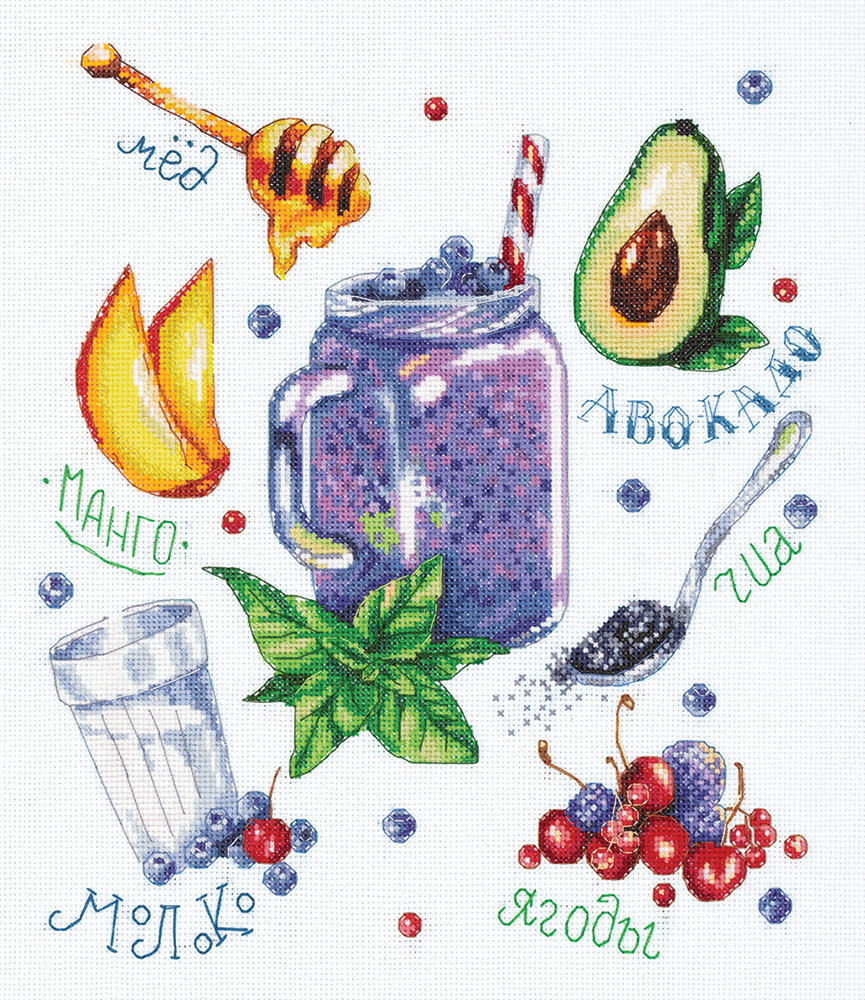 Russian Berry Smoothie - Cross Stitch Kit