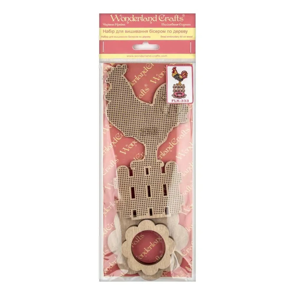 Easter Rooster - Easter Egg Stand Ornament Wooden Bead Kit, different perspective #2, zoomed in. Select this picture to zoom back out.