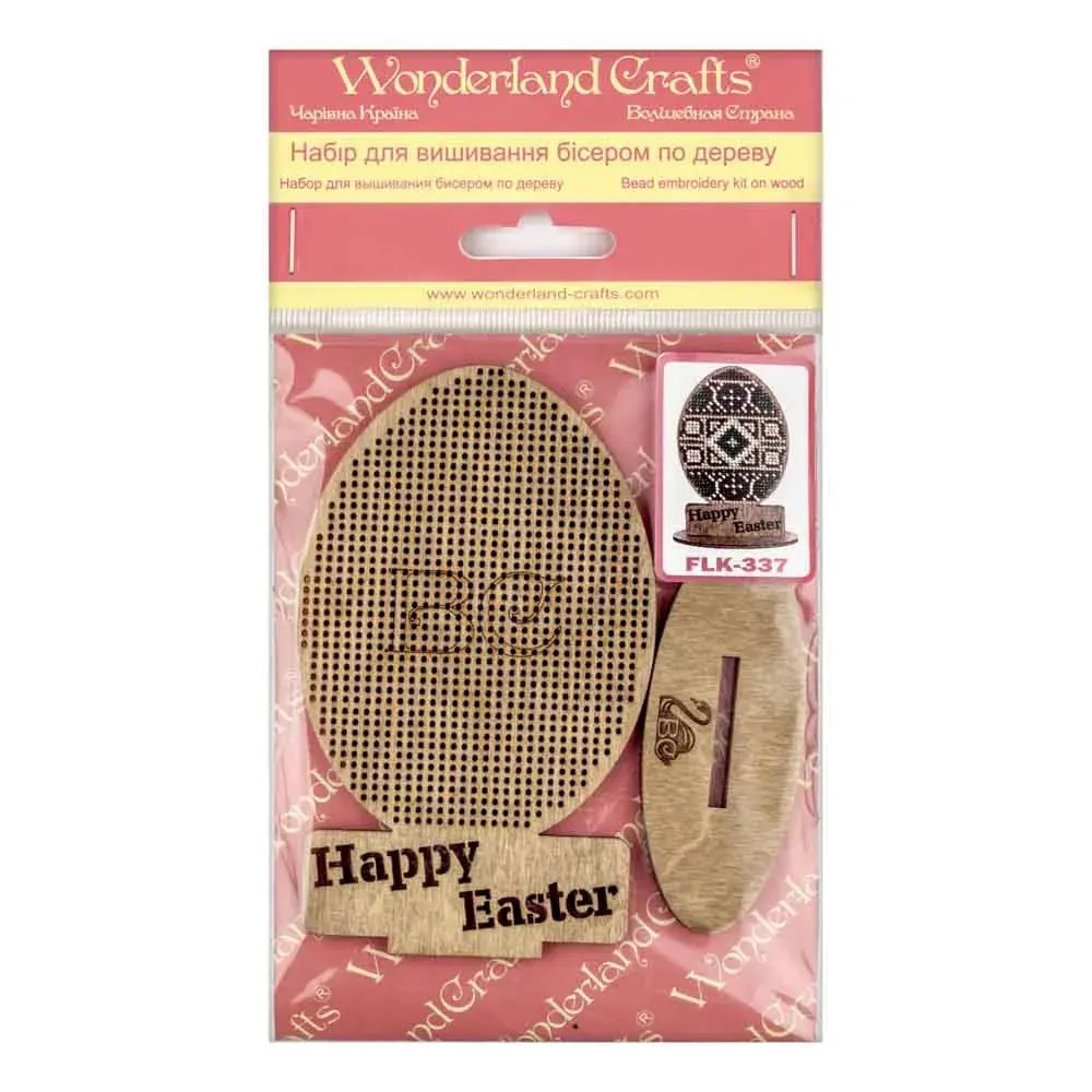 Easter Egg - Happy Easter Red Diamond - Wooden Bead Kit, different perspective #2, zoomed in. Select this picture to zoom back out.