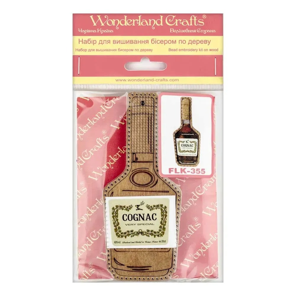 Cognac Bottle - Christmas Ornament Wooden Bead Kit, different perspective #2, zoomed in. Select this picture to zoom back out.