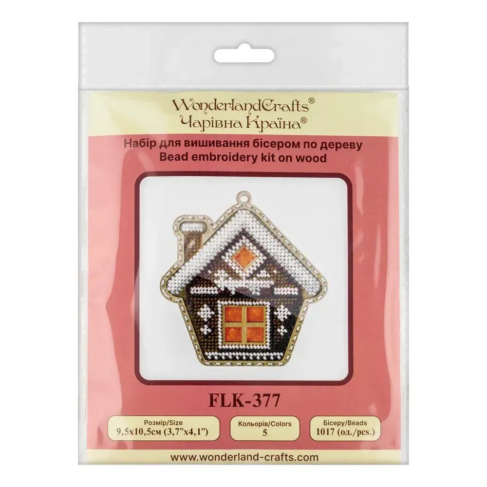 Red Window House - Christmas Ornament Wooden Bead Kit, different perspective #1, zoomed in. Select this picture to zoom back out.