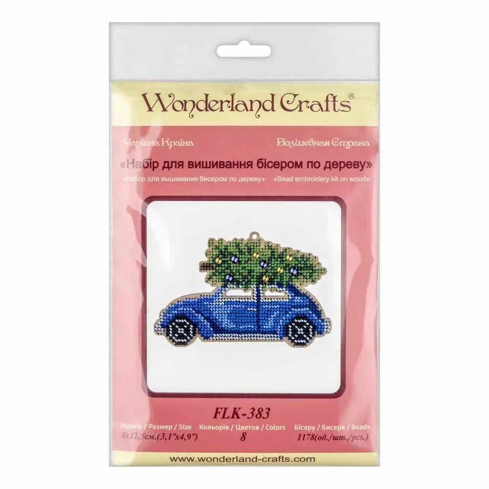 Blue Car - Christmas Ornament Wooden Bead Kit, different perspective #1, zoomed in. Select this picture to zoom back out.