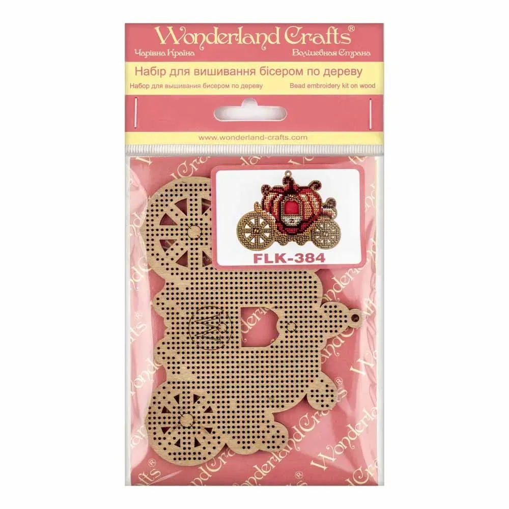 Magical Carriage - Christmas Ornament Wooden Bead Kit, different perspective #2, zoomed in. Select this picture to zoom back out.