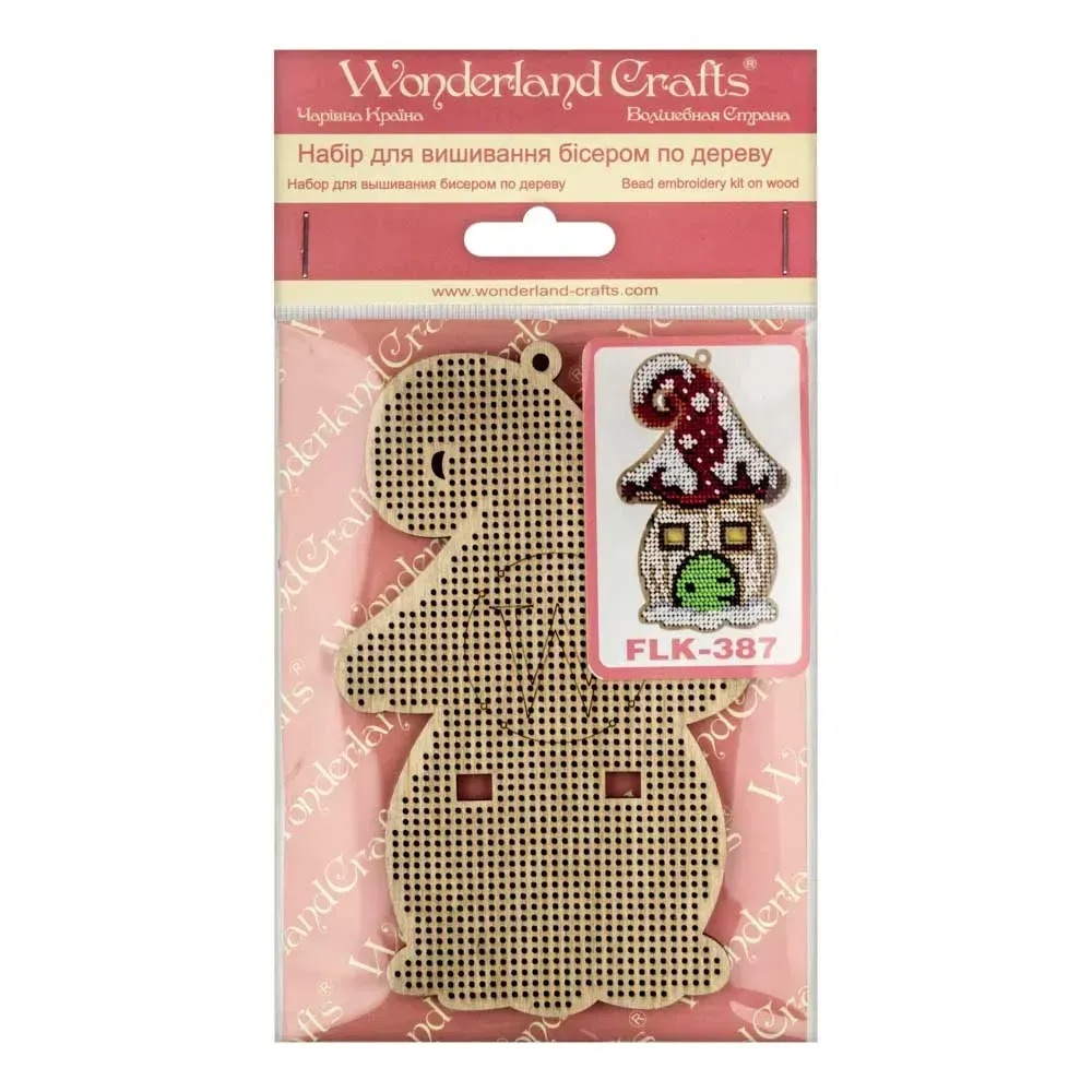 Fairy House - Christmas Ornament Wooden Bead Kit, different perspective #2, zoomed in. Select this picture to zoom back out.