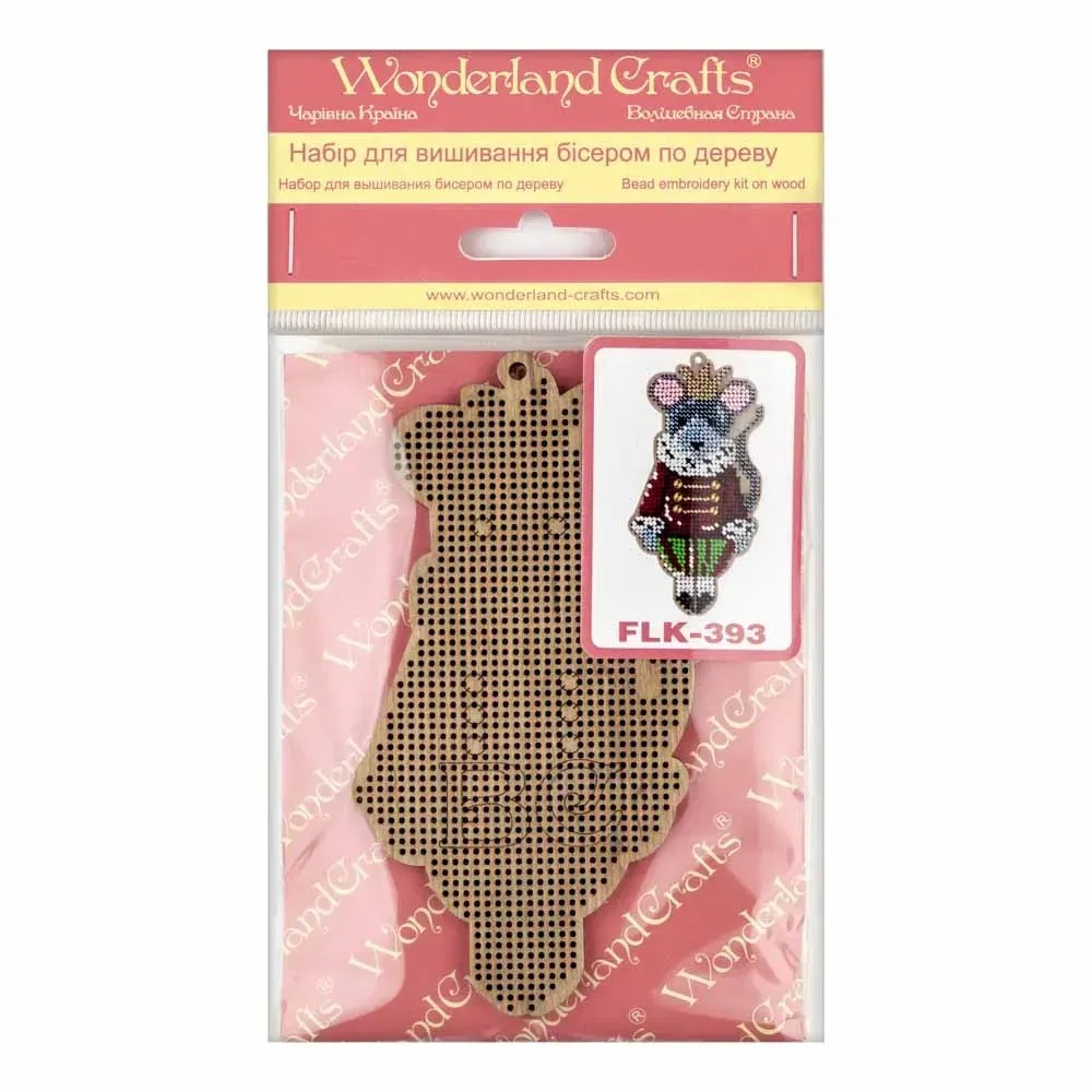 Rat King - Christmas Ornament Wooden Bead Kit, different perspective #2, zoomed in. Select this picture to zoom back out.