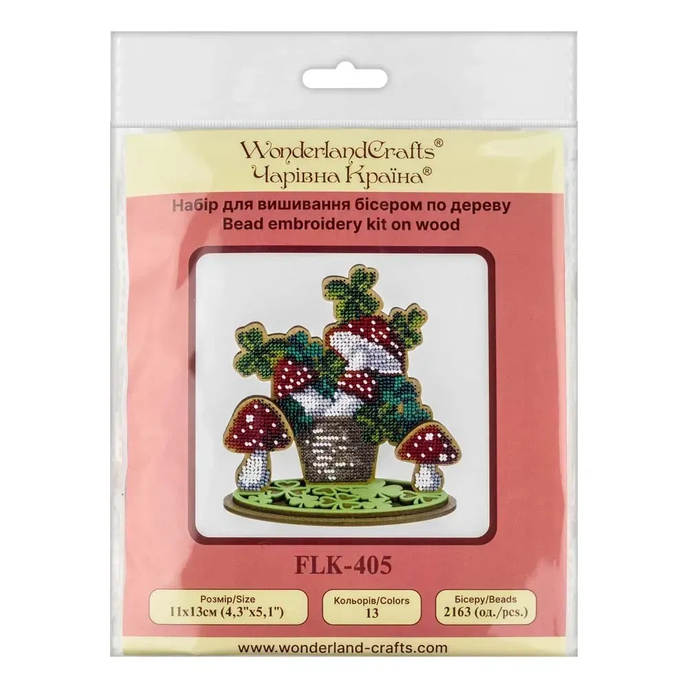 Lucky Amanita - Ornament Wooden Bead Kit, different perspective #2, zoomed in. Select this picture to zoom back out.