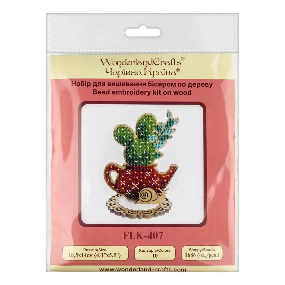 Cactus In A Teapot - Ornament Wooden Bead Kit, different perspective #2, zoomed in. Select this picture to zoom back out.
